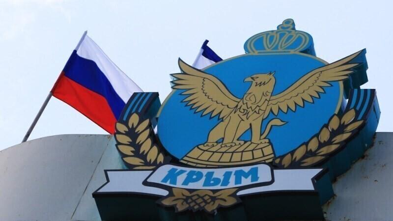 Иллюстративное фото.