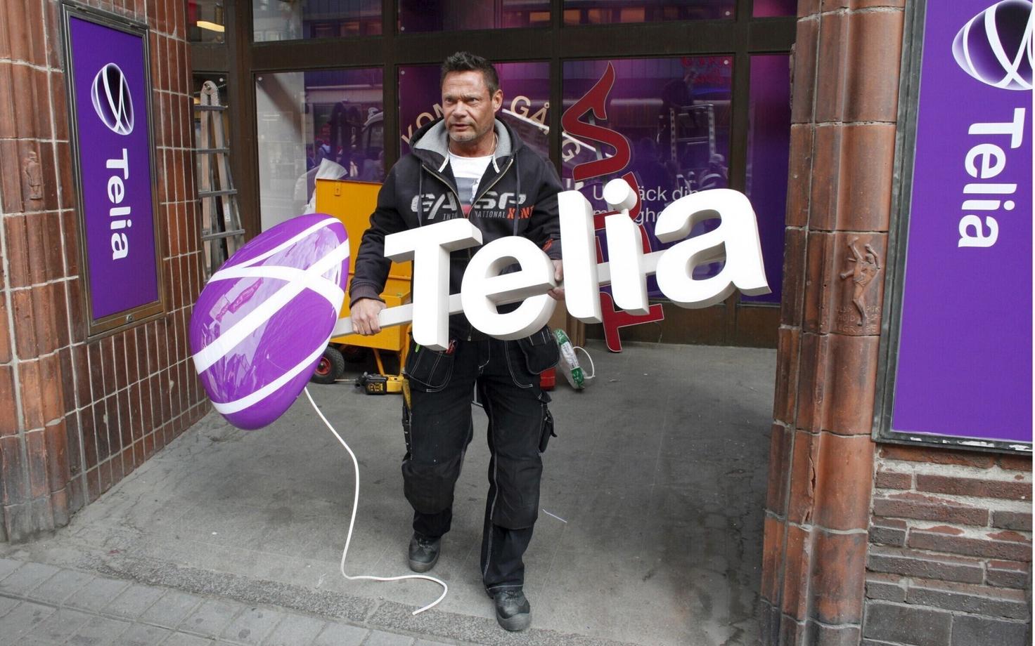 Иллюстративная фотография