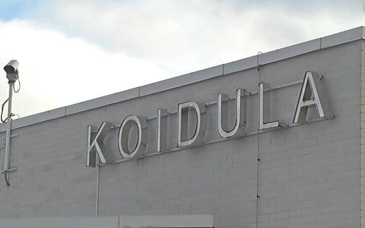 Погранпункт