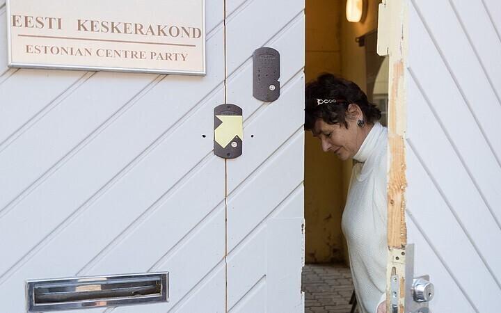 Урми Рейнде.