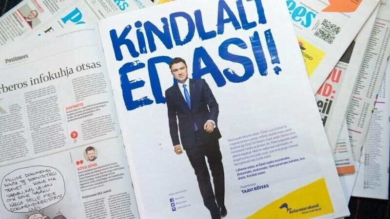 Рейтинг Партии реформ показал небольшой рост.