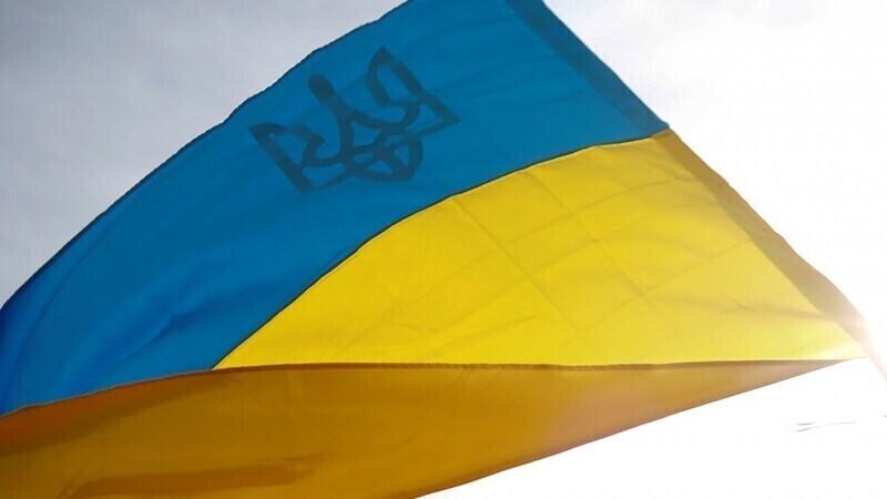 Флаг Украины.