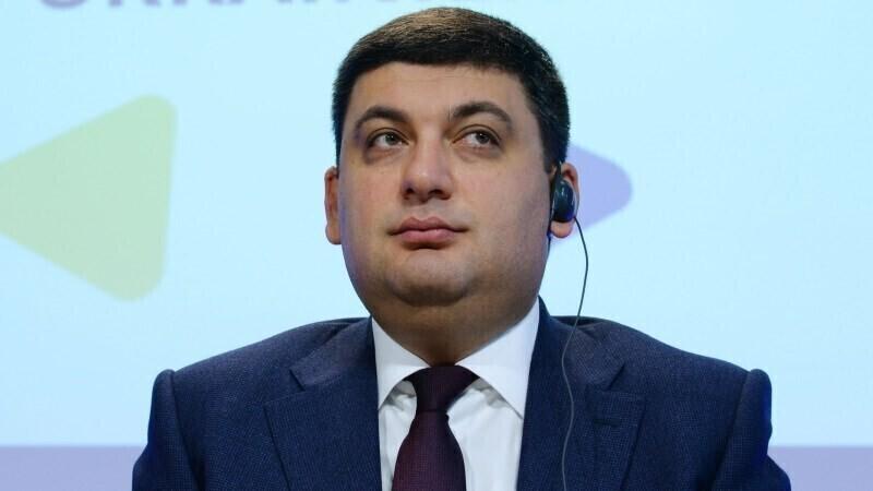 Премьер-министр Украины Владимир Гройсман.