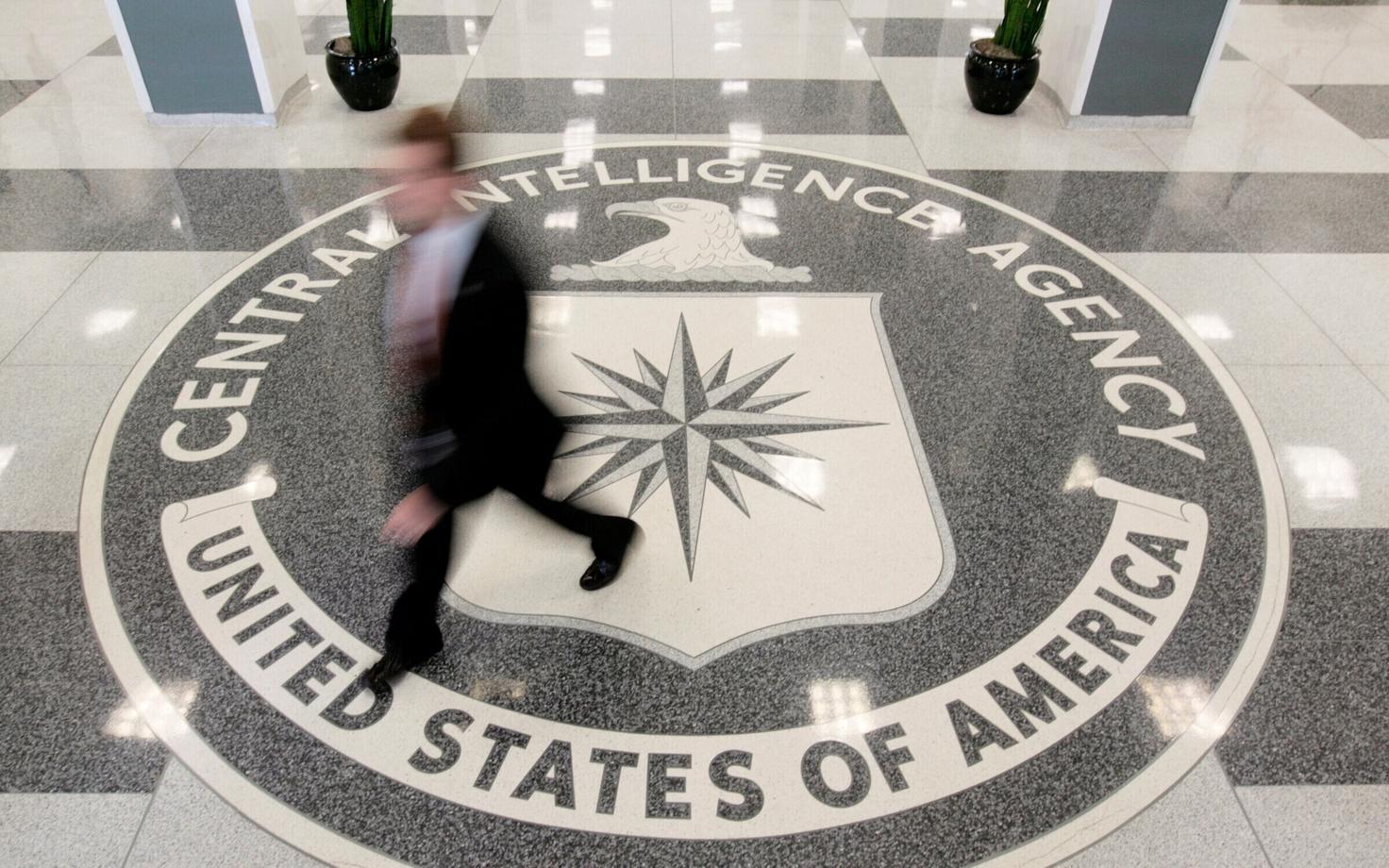 Luure Keskagentuur (CIA).