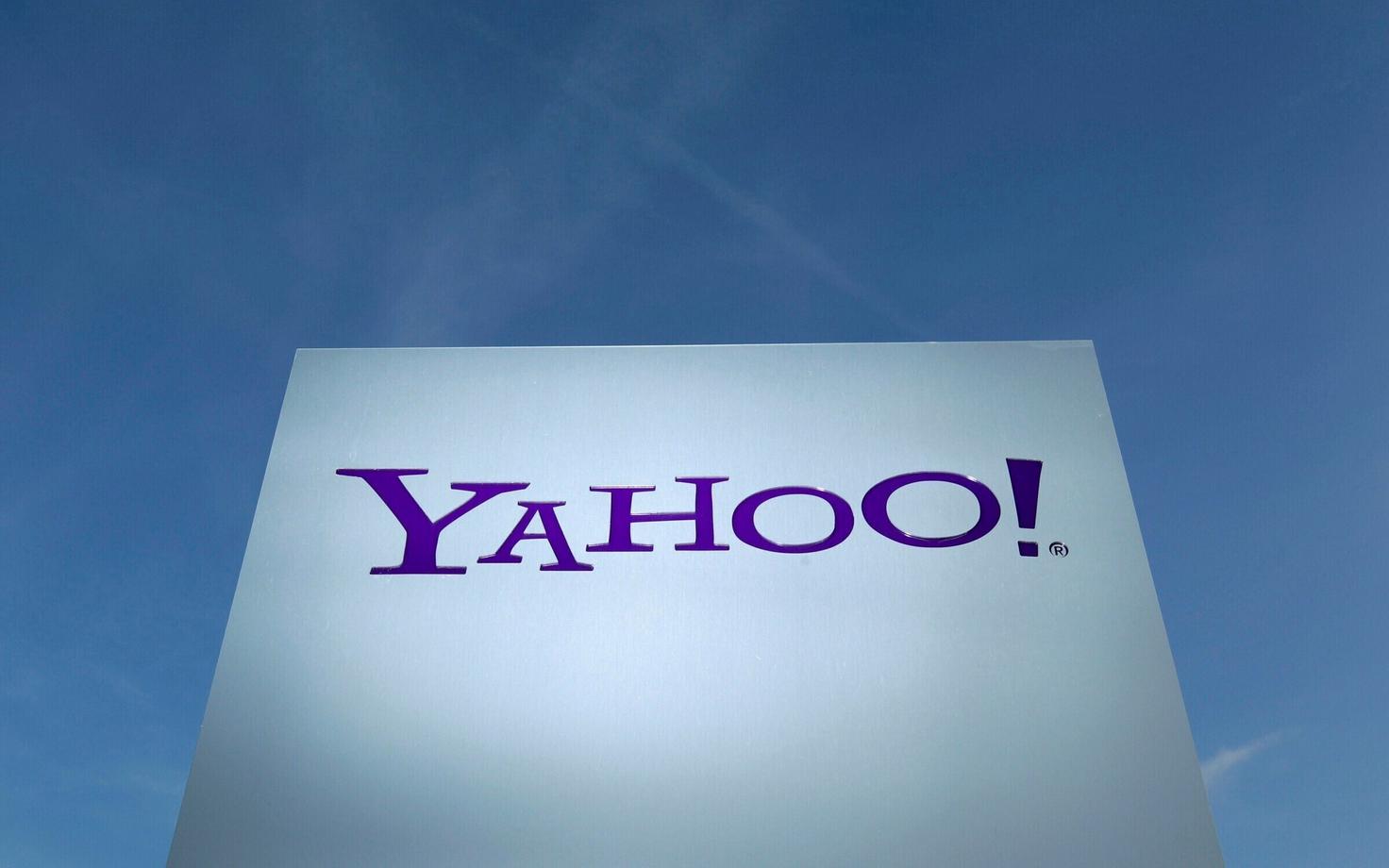 В сентябре 2016 года руководство Yahoo сообщило о том, что в 2014 году произошел взлом 500 миллионов аккаунтов.