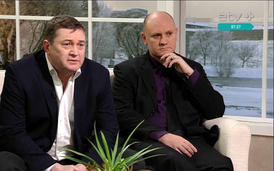 Сергей Середенко и Мстислав Русаков.