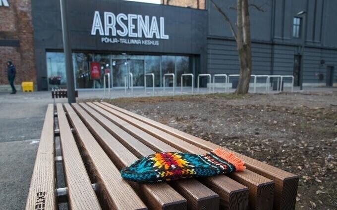 Из-за истории вокруг тайного приобретения недвижимости Arsenal хотят изменить правила участия политиков в бизнесе.