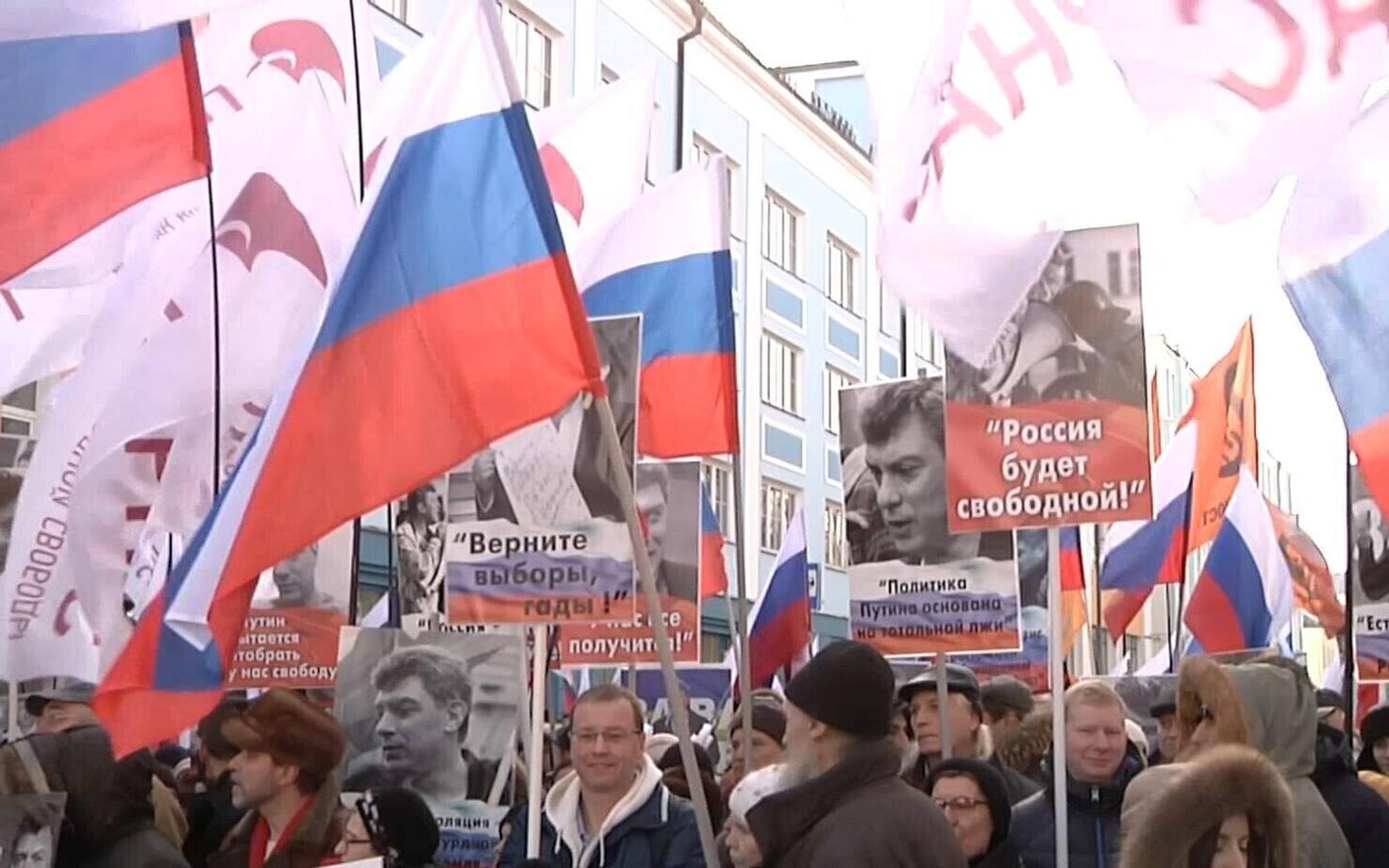 Марш памяти Бориса Немцова.