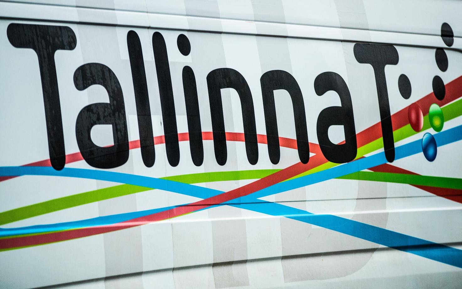 Иллюстративная фотография.