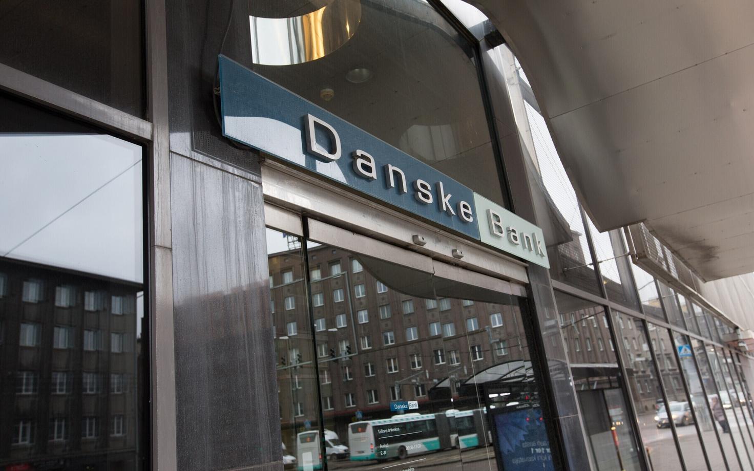 Офис Danske в Таллинне.