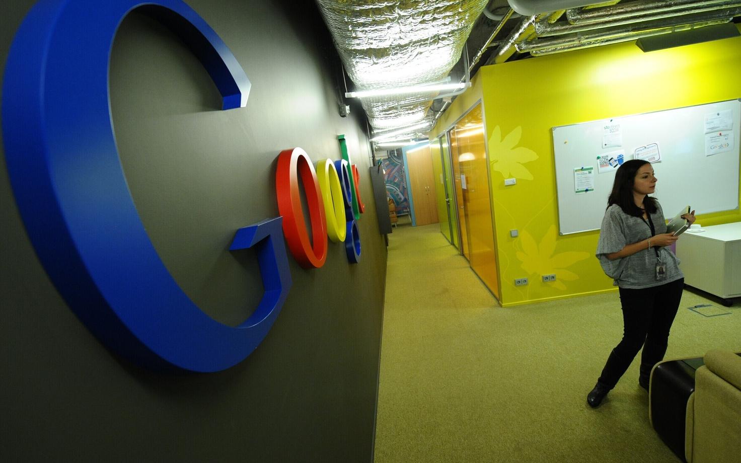Московская штаб-квартира Google.