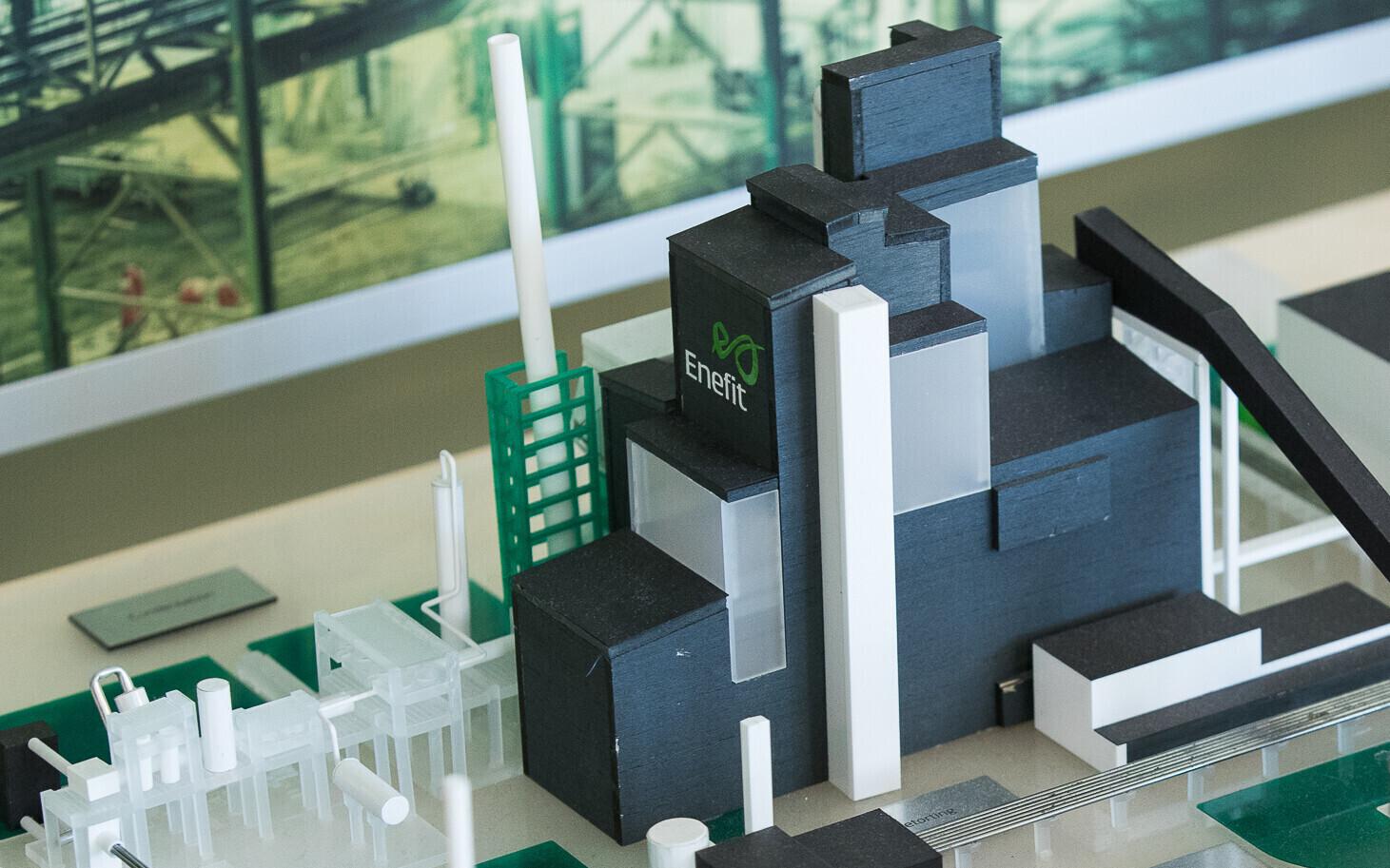 Eesti Energia. Иллюстративная фотография.