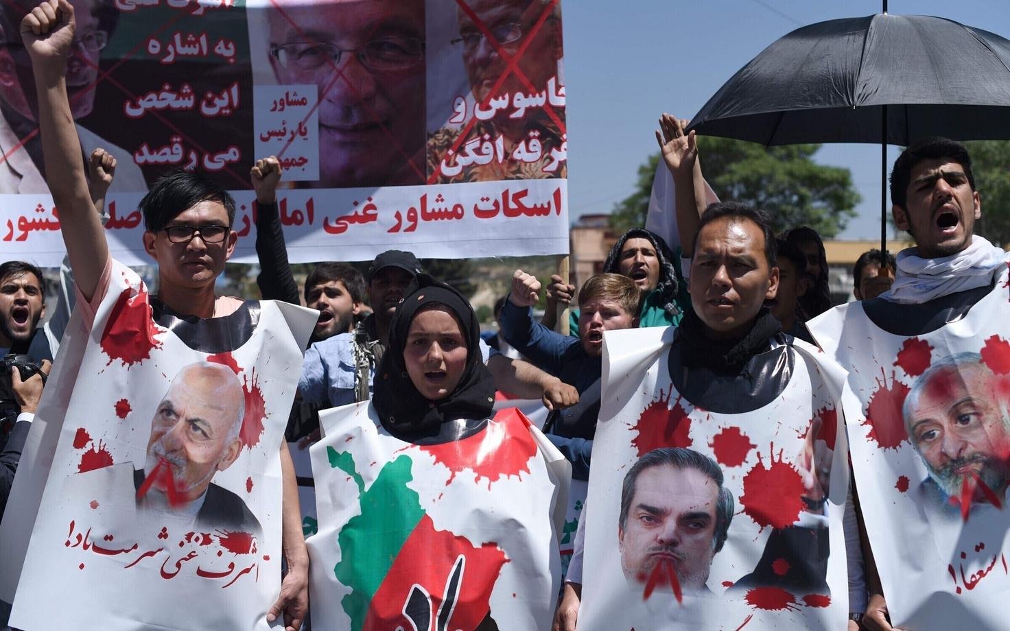 Антиправительственный протест в Кабуле 02.06.2017.