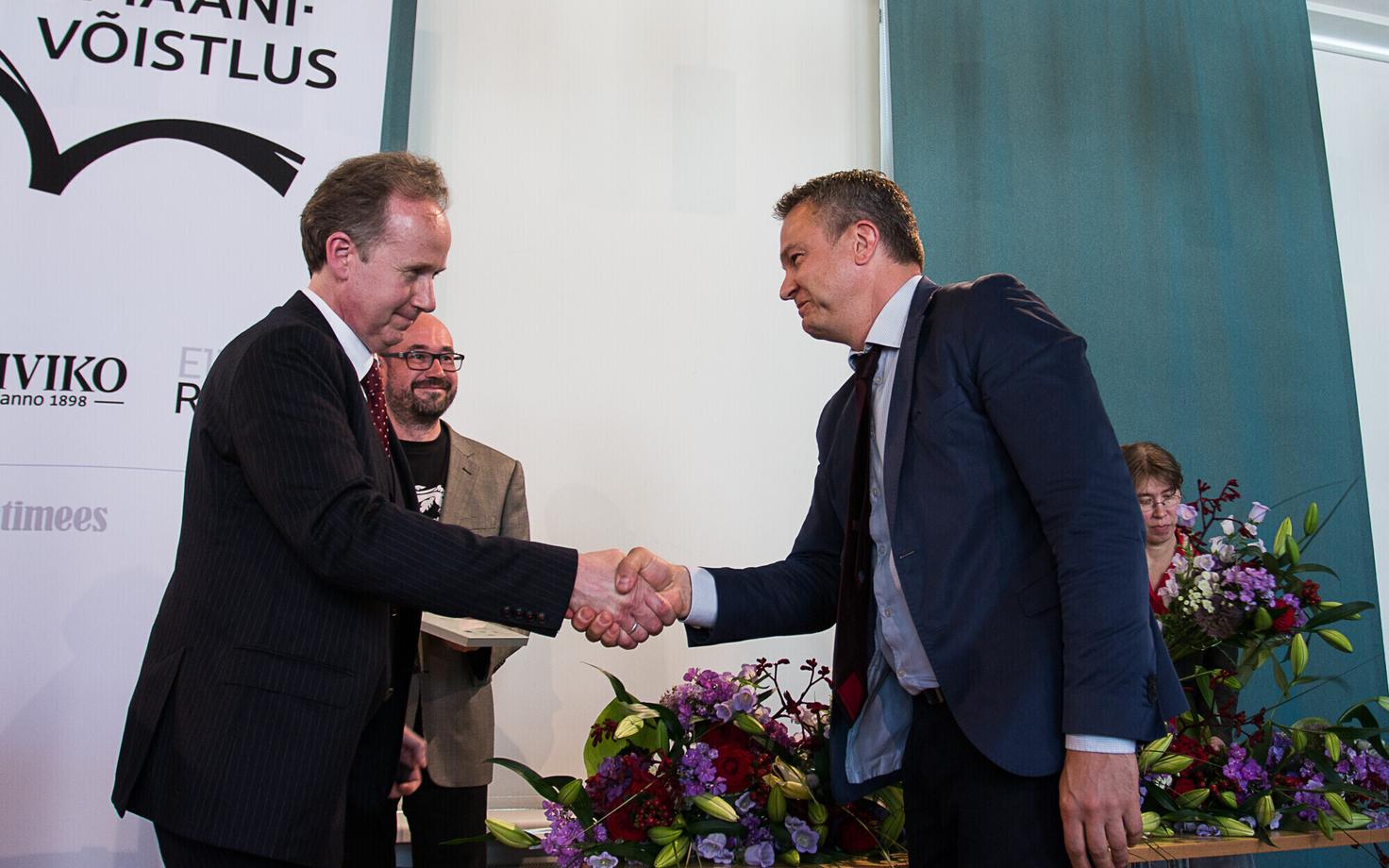 EKLi romaanivõistlus