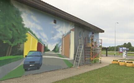 Стены Ахтмеской библиотеки