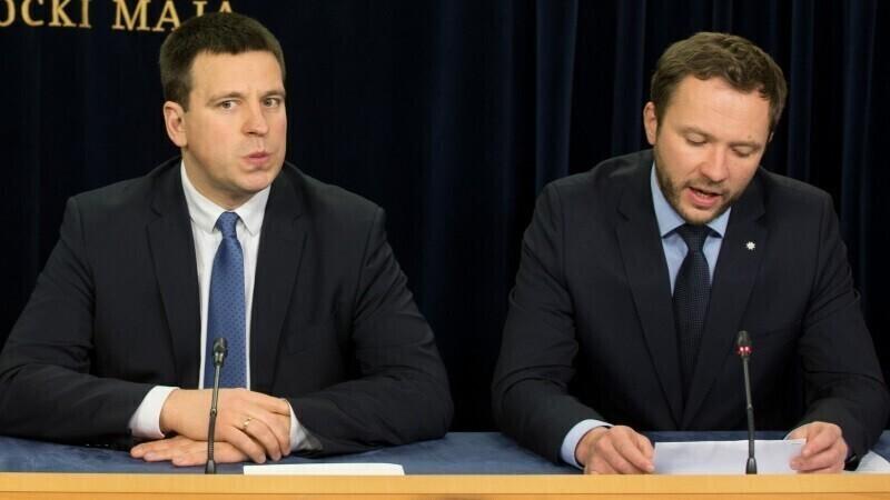 Юри Ратас и Маргус Цахкна.