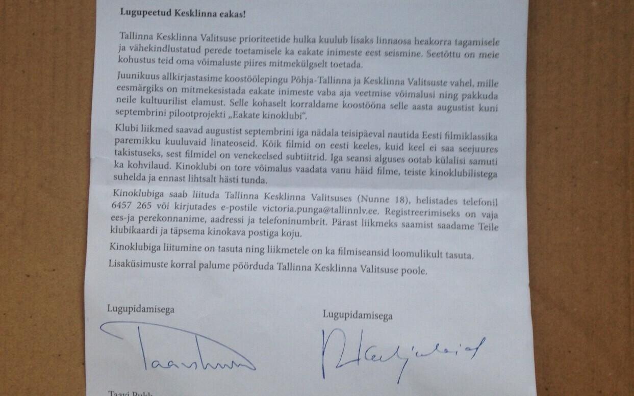 Linnaosast saadatud kutse.