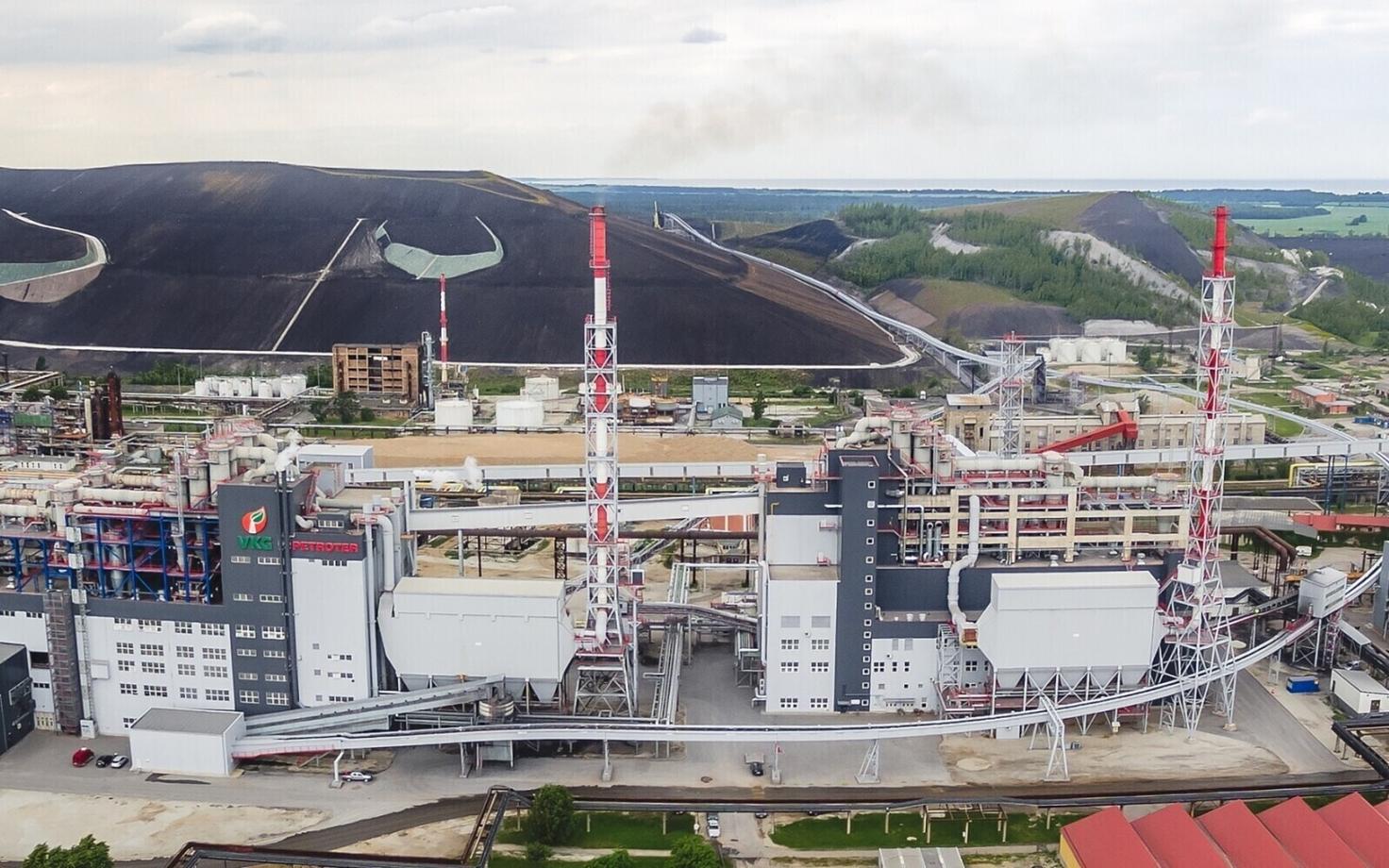 Промзона VKG.