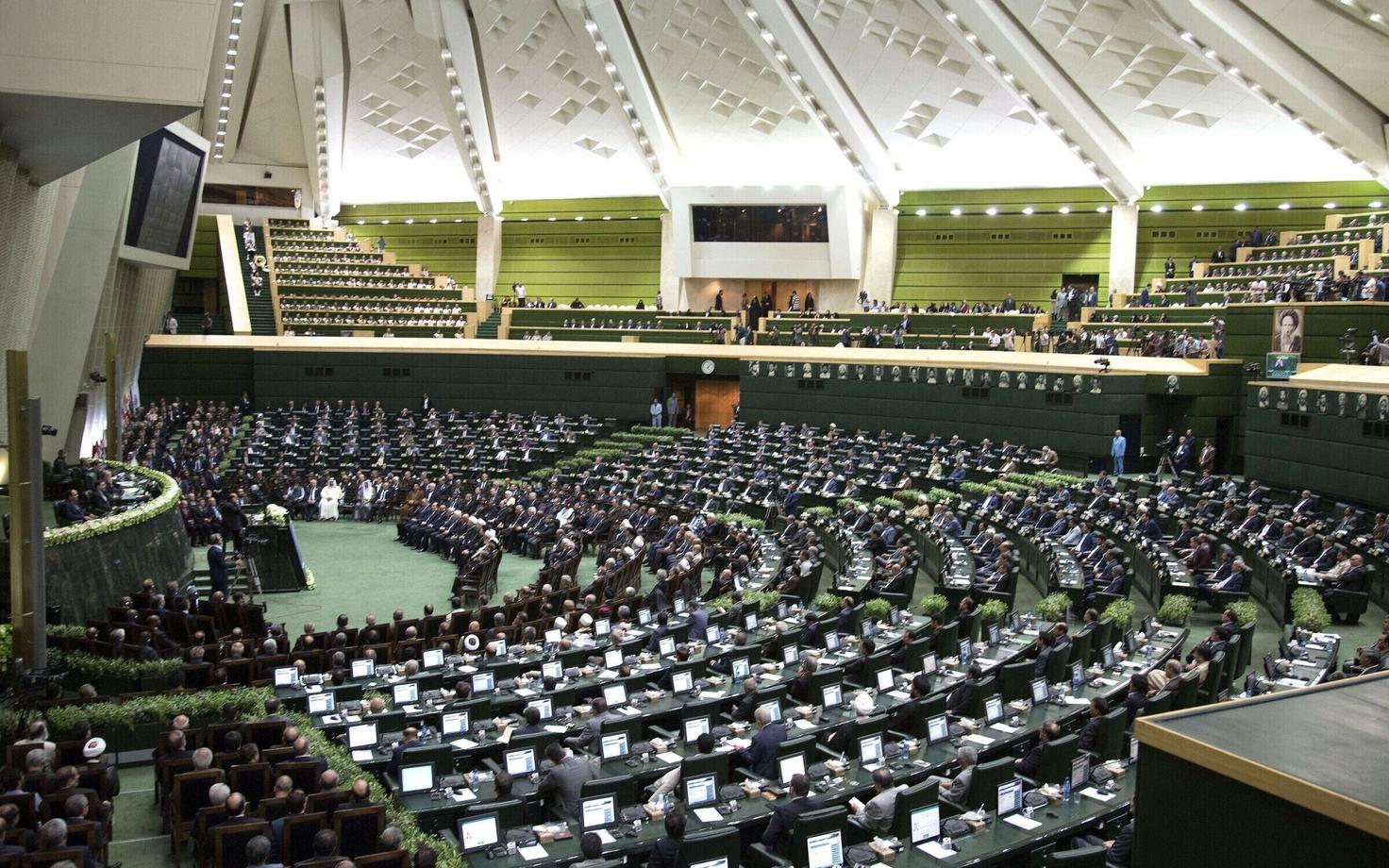 Иранский меджлис.