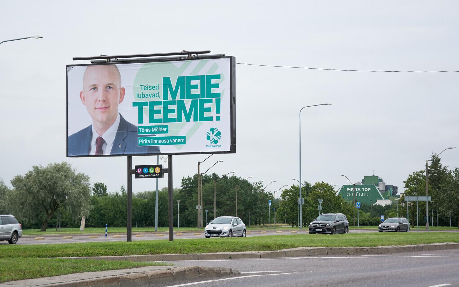 The Center Party is back in the lead in the August party ratings of pollster Turu-uuringute AS.