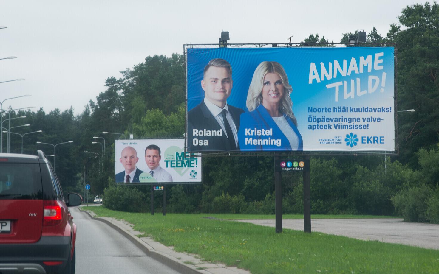 Наружная политическая реклама в Таллинне и Виймси.