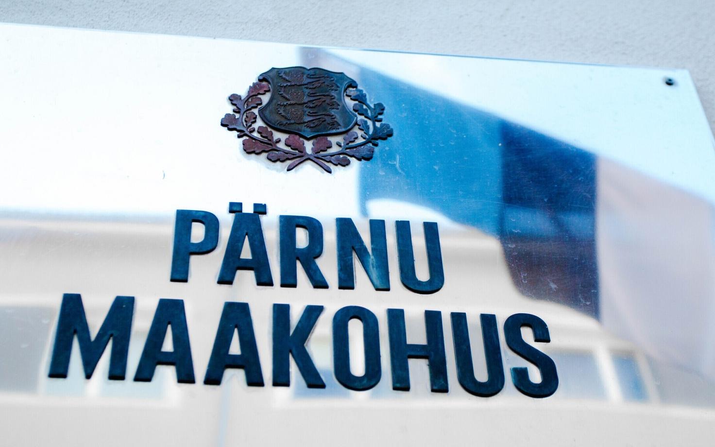 Пярнуский уездный суд.