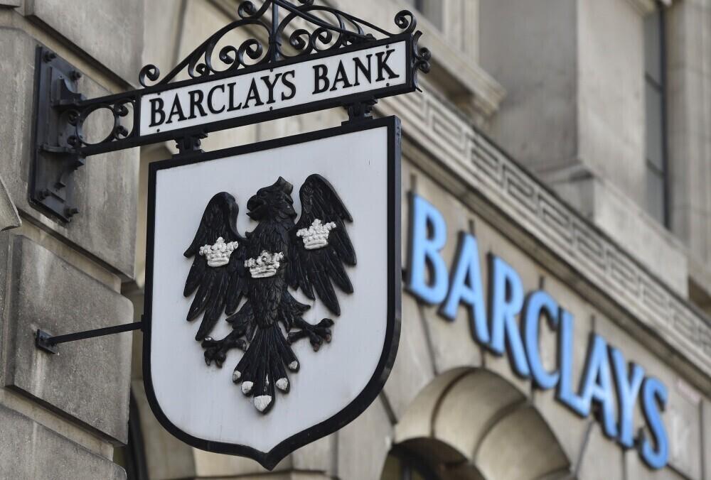 Один из банков Великобритании - Barclays Bank.