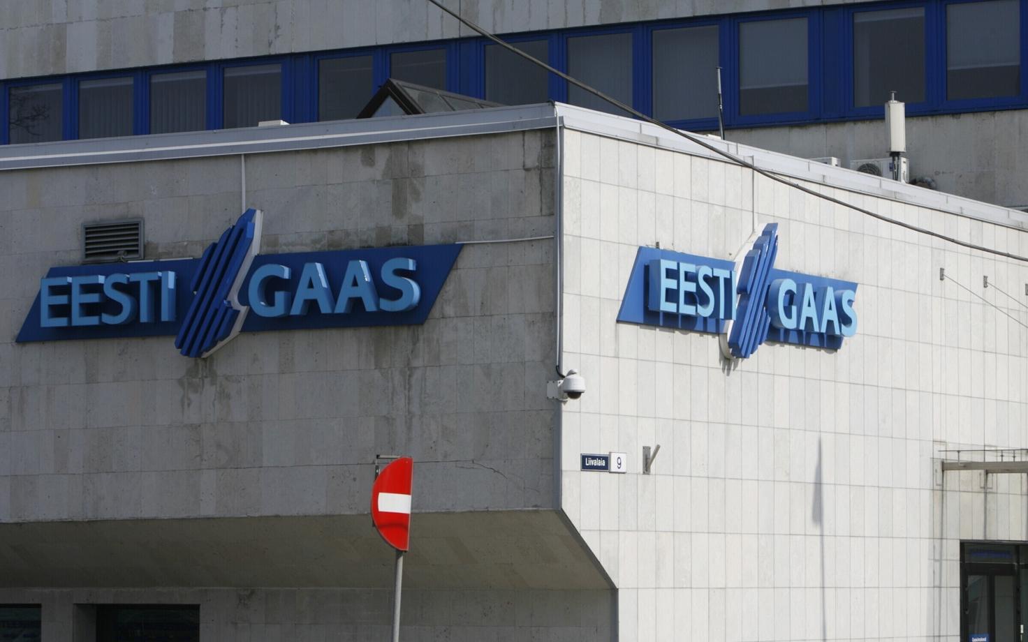 Eesti Gaasi hoone Tallinnas.