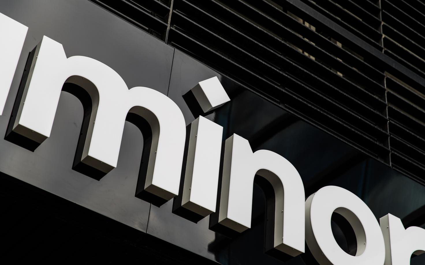 Офис Nordea - Luminor на улице Лийвалайа.