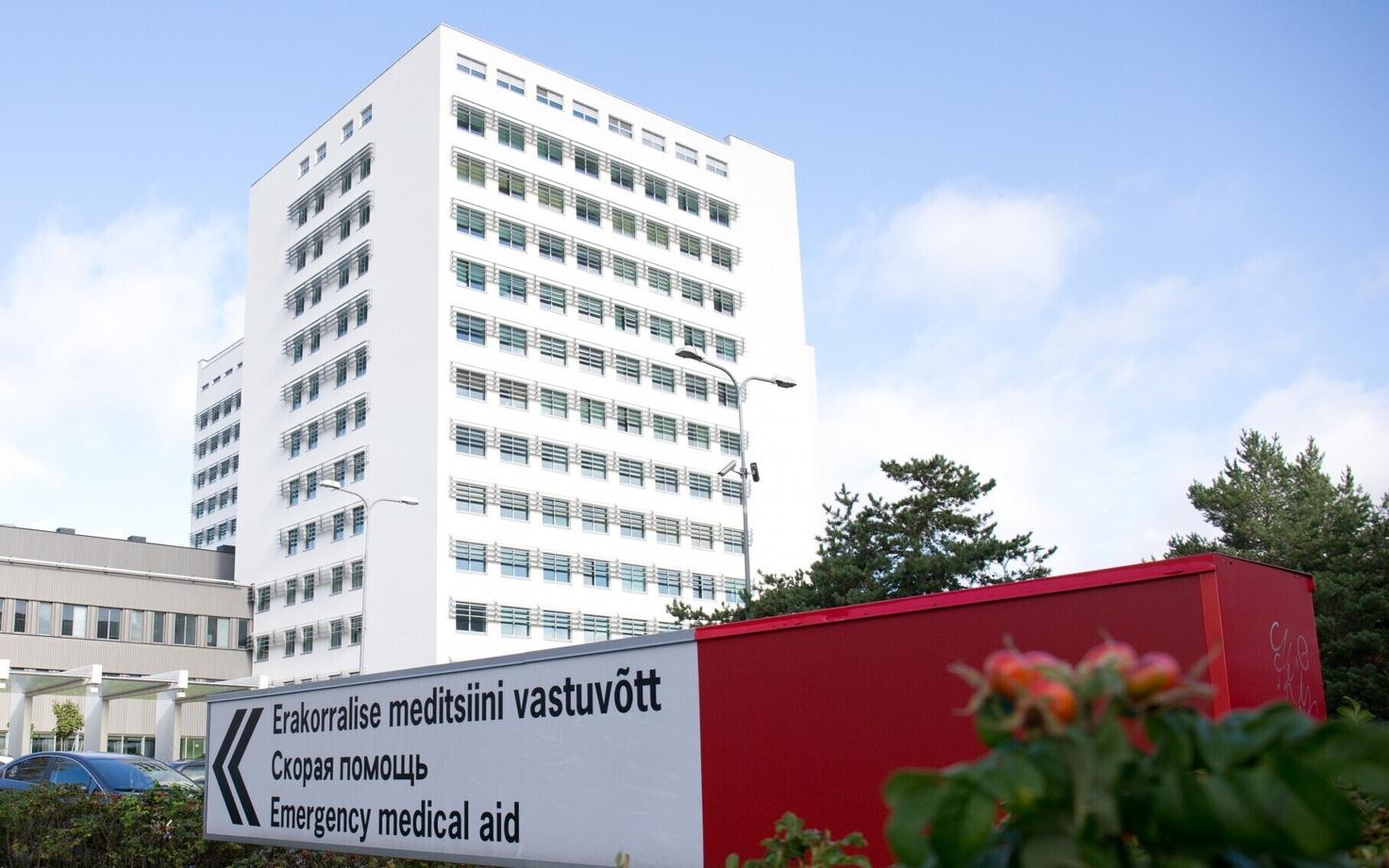 Северо-Эстонская региональная больница.