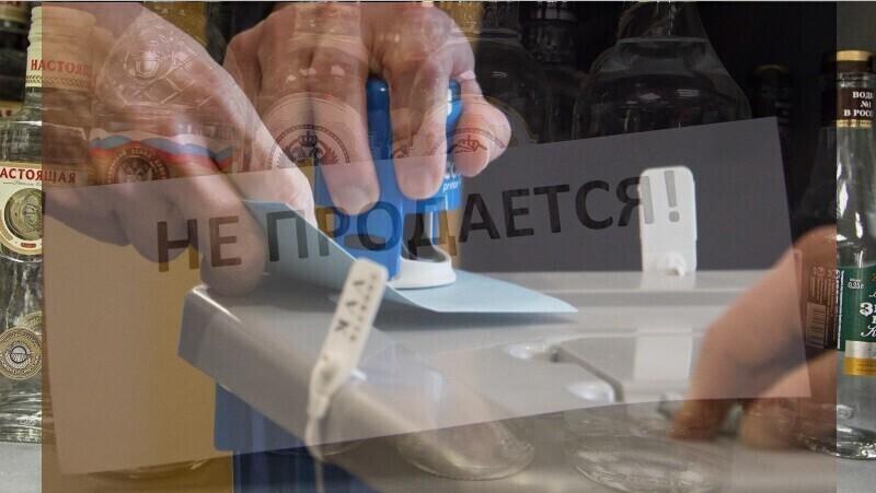 Согласно переданной полиции информации, в обмен за голос избирателям предлагают алкоголь.