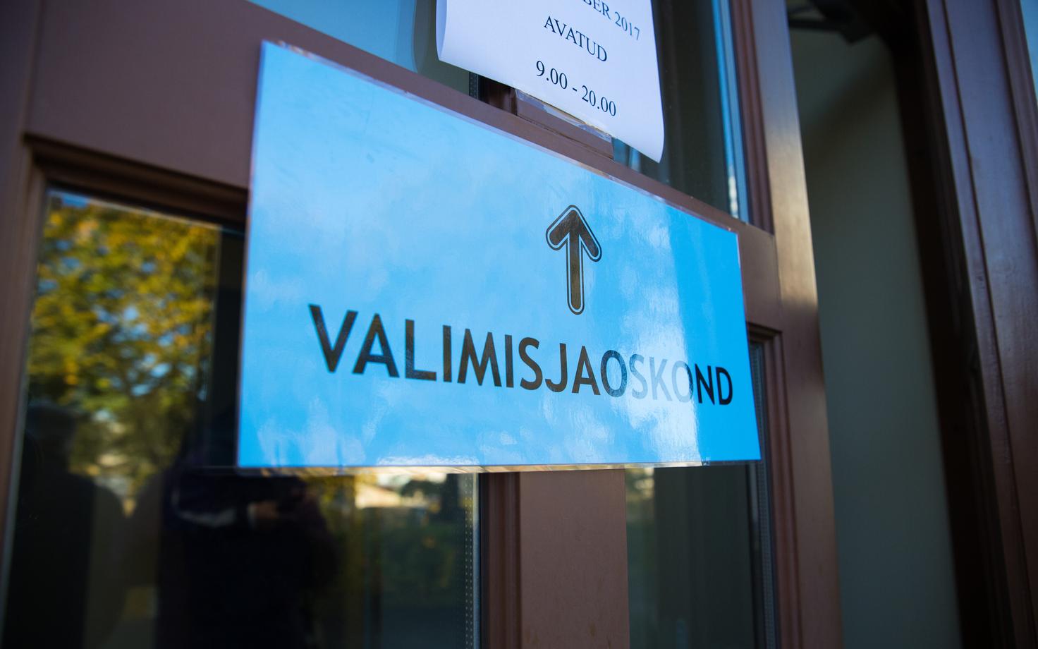 Иллюстративное фото.