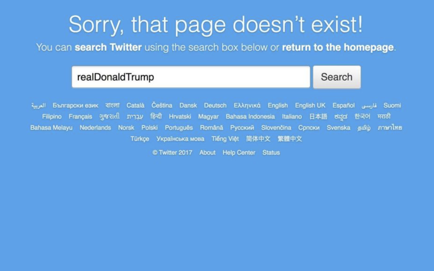Аккаунт Трампа в сети Twitter не работал 11 минут.
