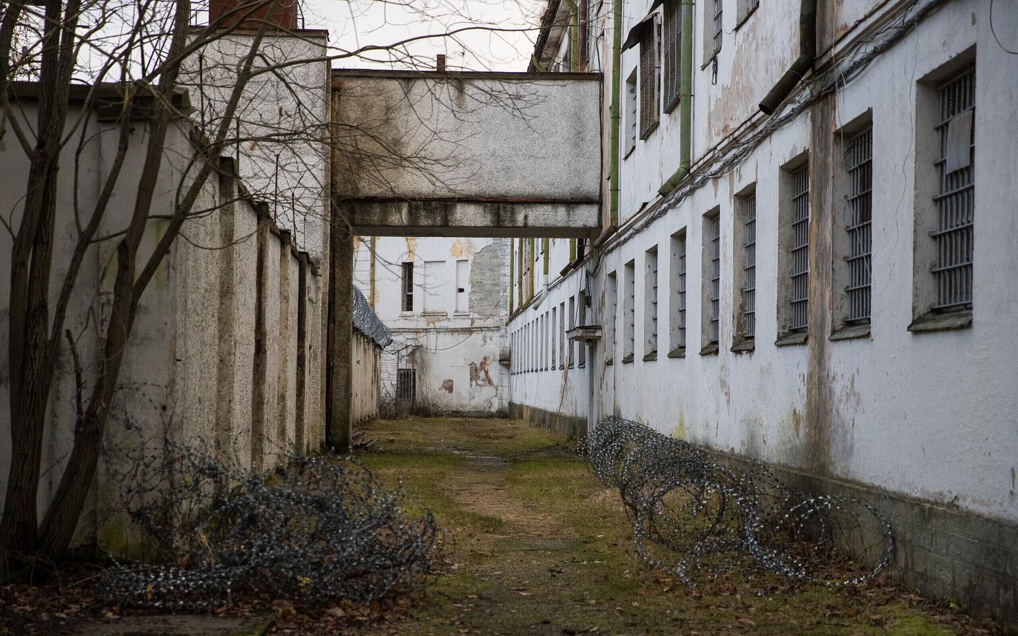 Батарейная крепость.