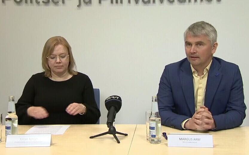 Кайя Кирх и Маргус Арм.