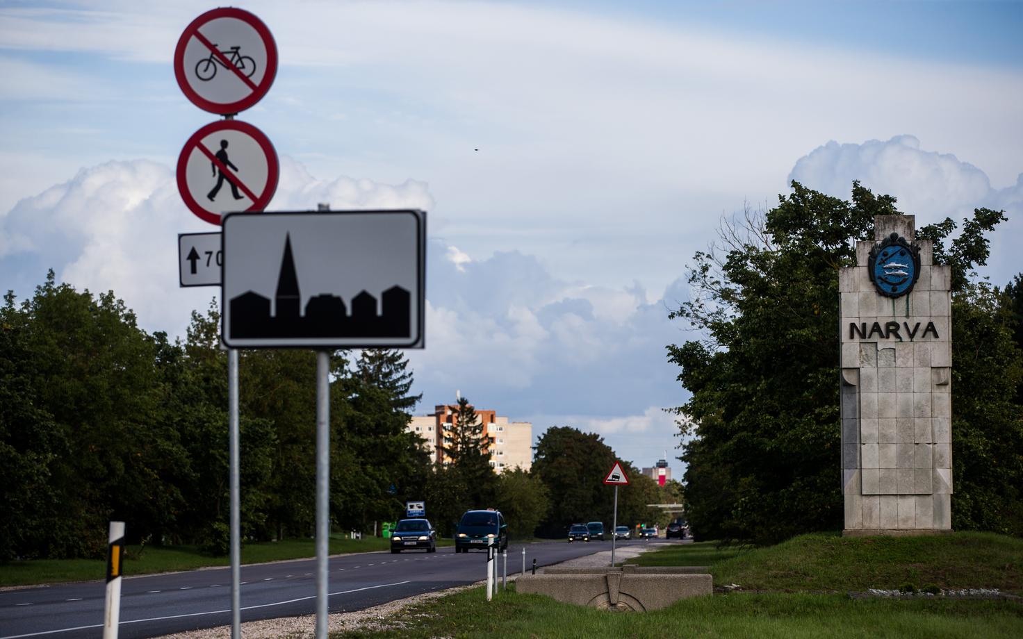 Tere tulemast Narva!