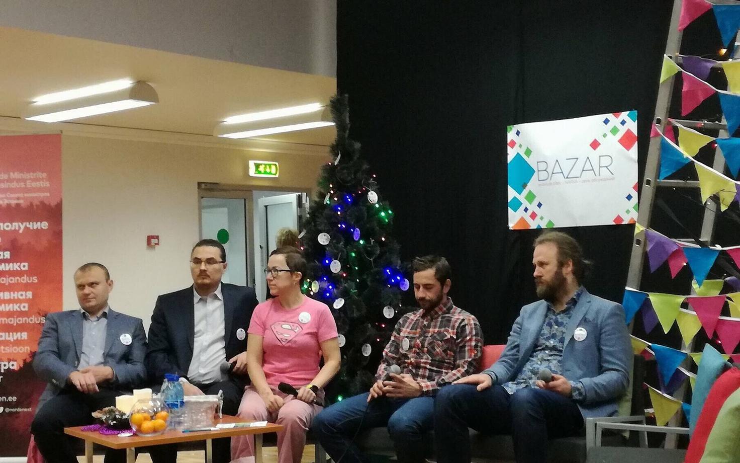 День обсуждений BAZAR в Нарве, говорили о культуре и спорте.