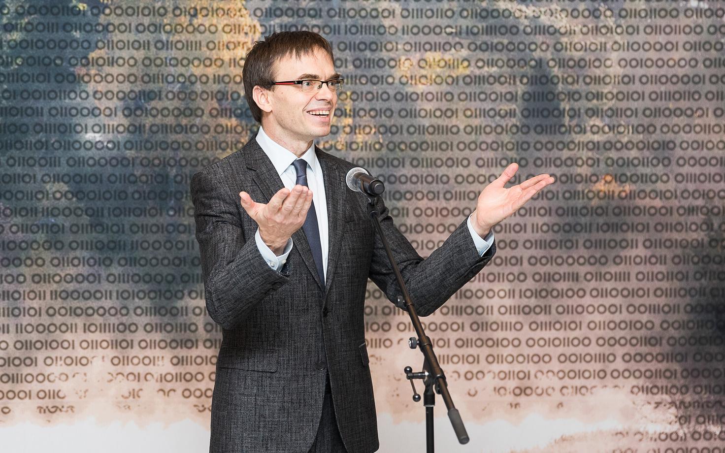 Свен Миксер