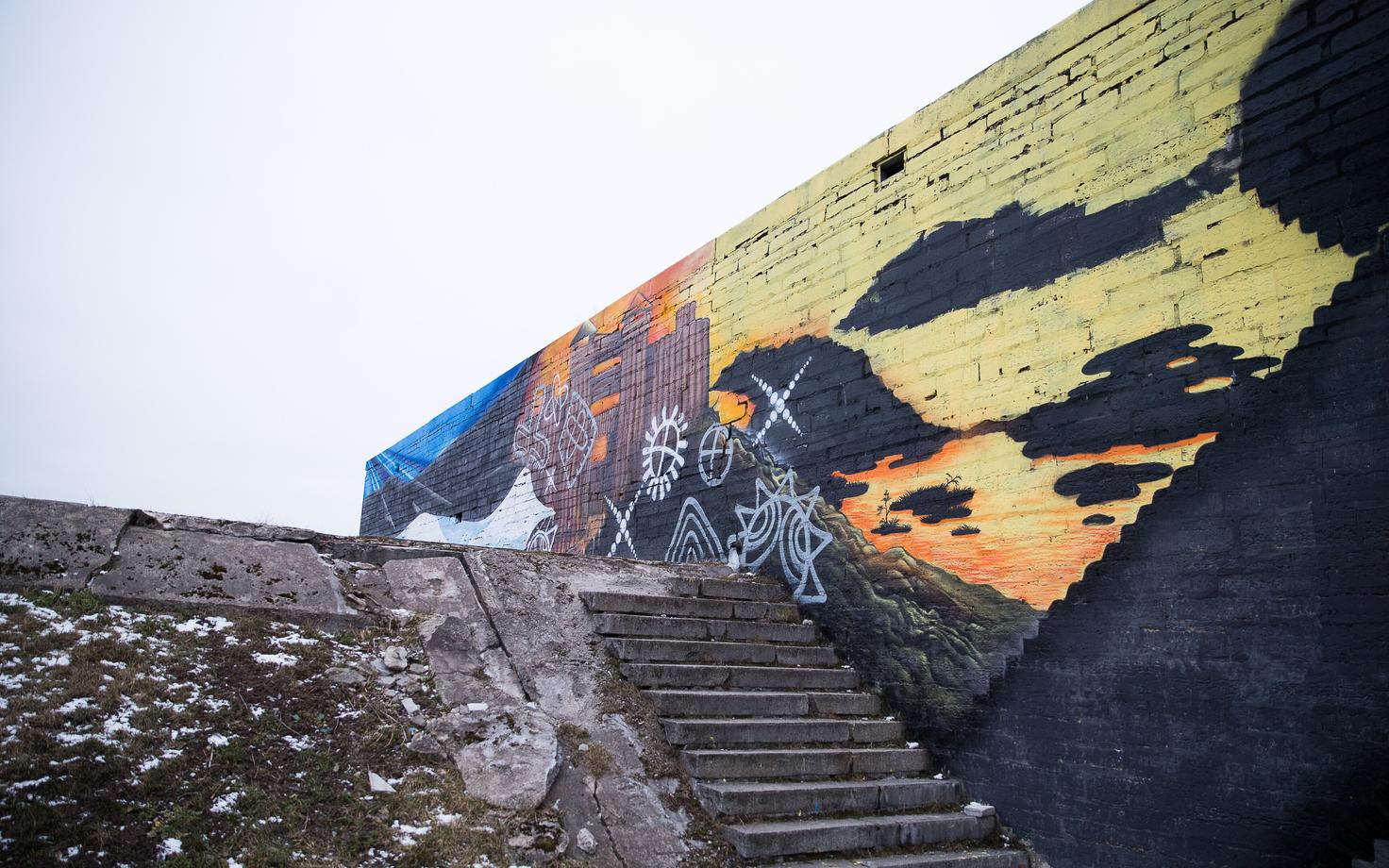 Таллиннский горхолл, январь 2018 года.