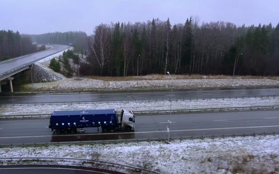 Контейнер Nordicoin Mining.