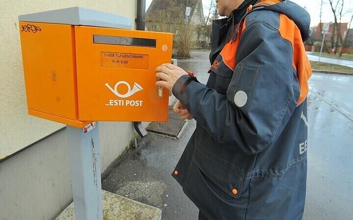 В ходе реформы почтовых ящиков станет заметно меньше.