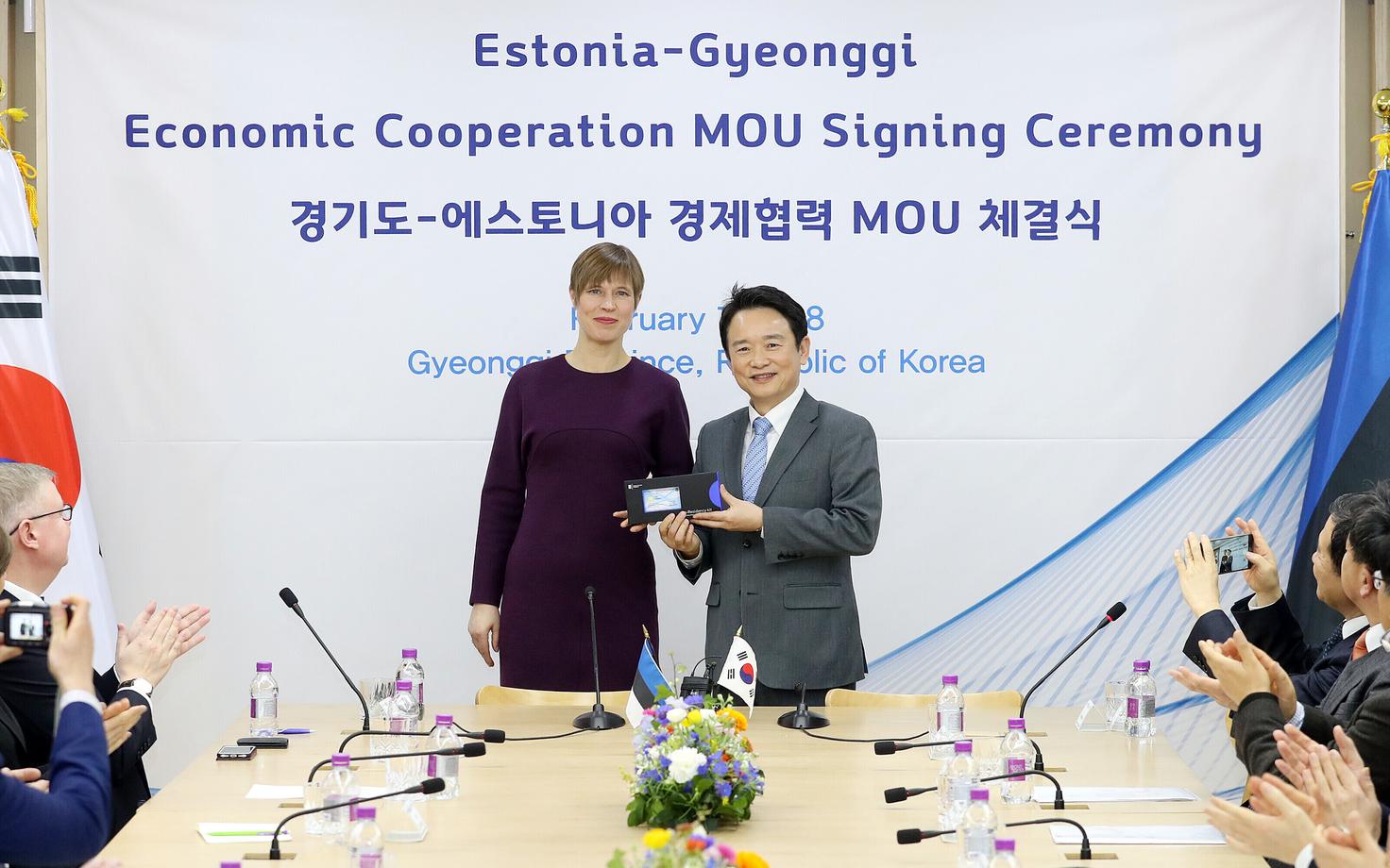 President Kersti Kaljulaid at the opening of the first e-Residency Collection Centre in Seoul, South Korea on Wednesday. Feb. 7, 2018.