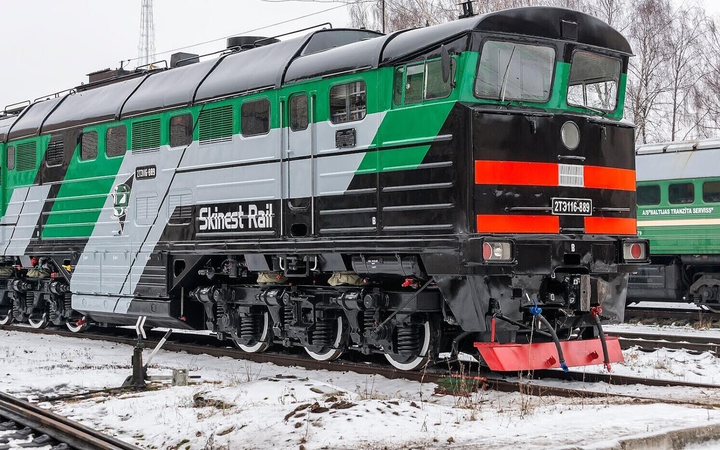 Компания Skines Rail полностью выкупила завод в Даугавпилссе.