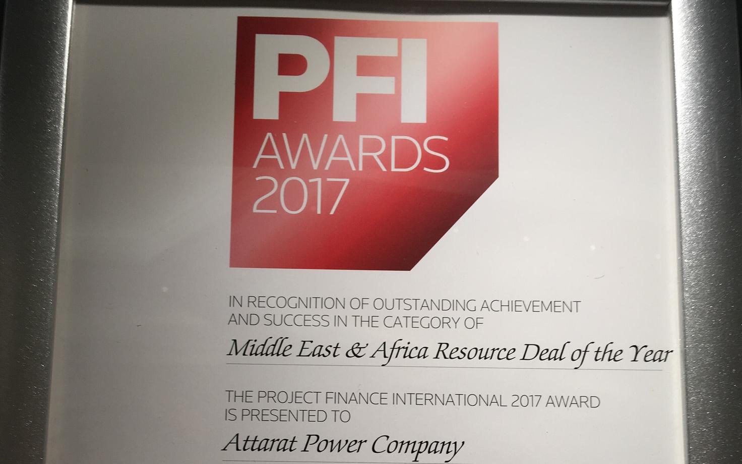 Признания был удостоен проект создаваемой в Иордании электростанции и шахты.