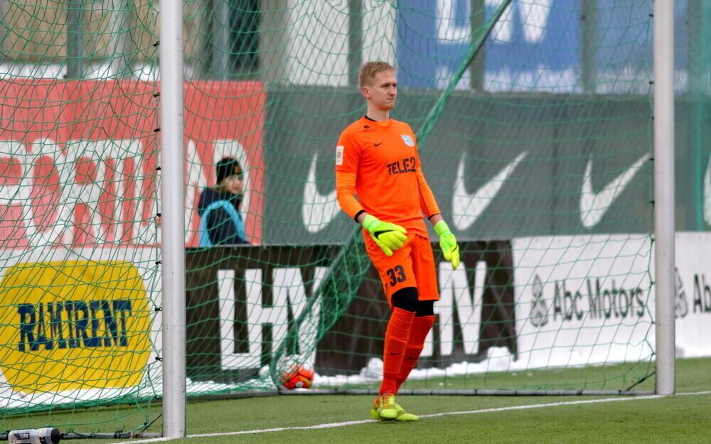 Ричард Аланд.