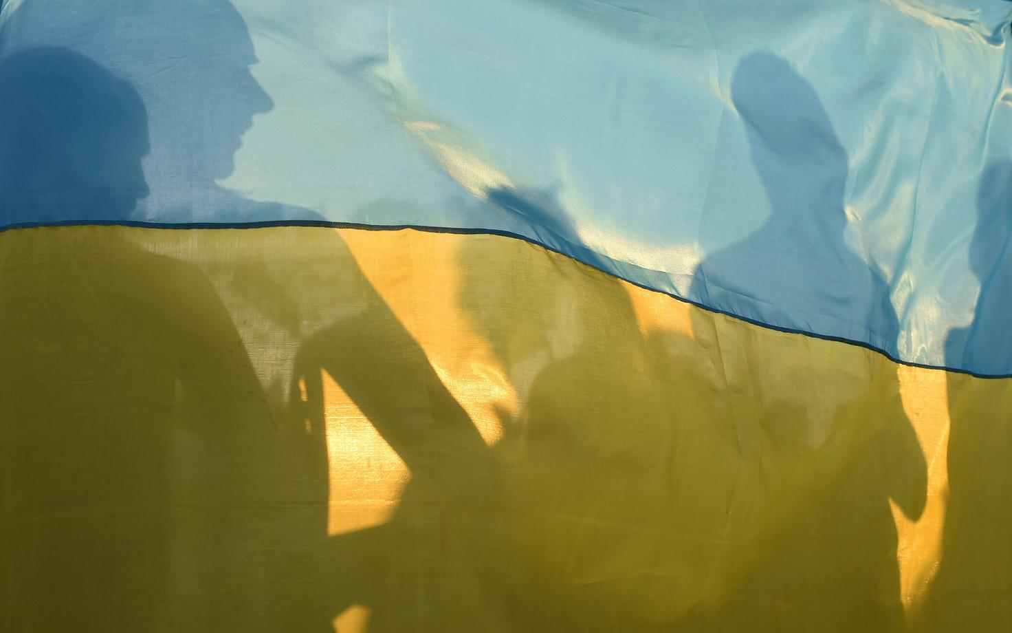 Флаг Украины.