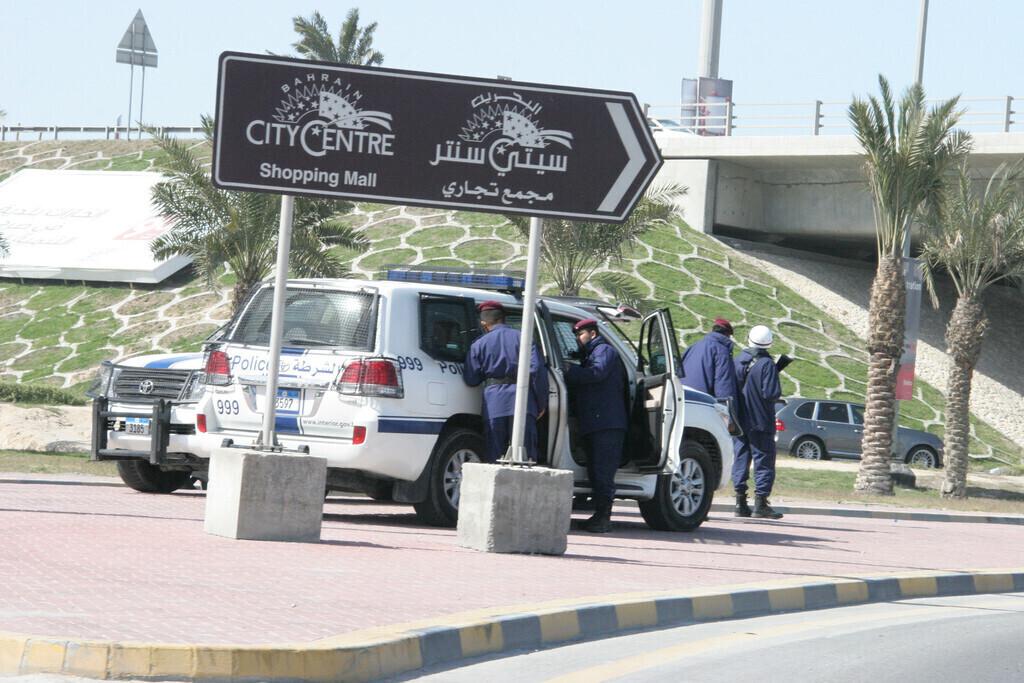 Полиция Бахрейна.