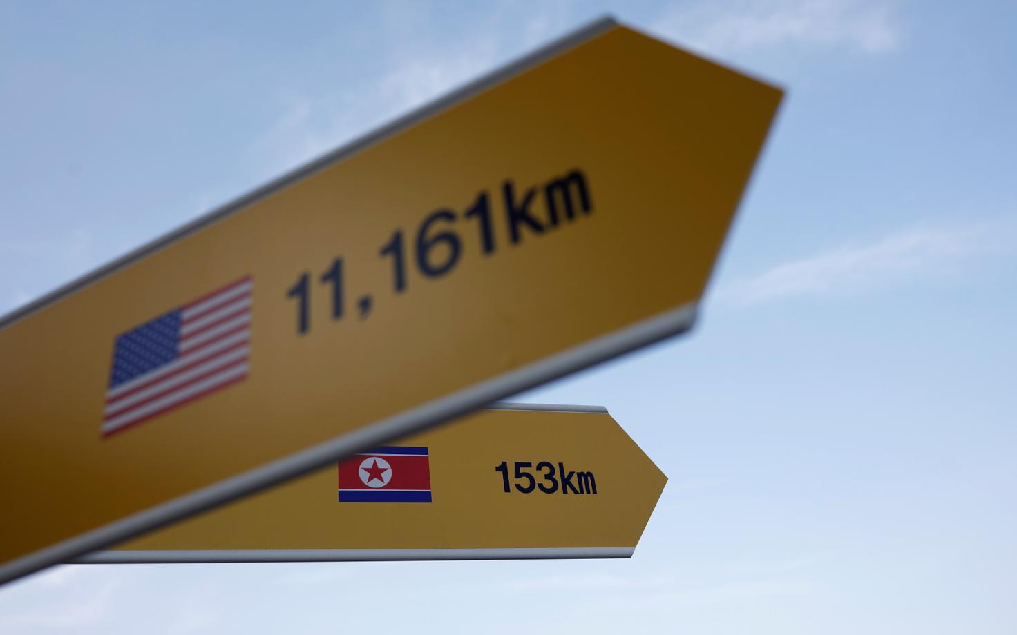 Suunaviidad Lõuna-Korea ja Põhja-Korea vahel Paju demilitariseeritud tsoonis.