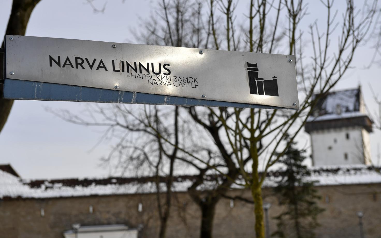 Иллюстративная фотография.