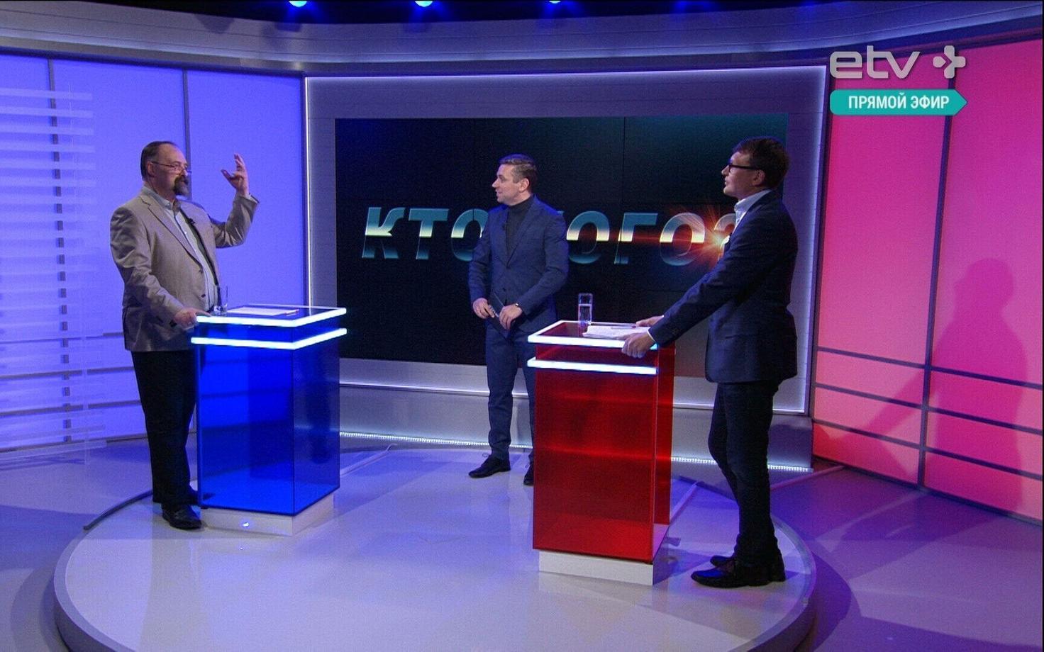 Кармо Тюйр (слева) и Леонид Карабешкин (справа).